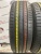 Dunlop Le Mans A5 R15 185/65 Dunlop Le Mans A5 R15 185/65