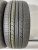 Good Tire Nexen R17 235/55