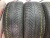 Goodyear UltraGrip Run Flat R19 255/50