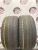 Landsail LS588UHP 215/50 R17