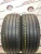 Michelin Primacy 3 R17 205/50 Michelin Primacy 3 R17 205/50