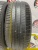 Michelin Primacy 3 R17 205/45