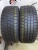Dunlop Winter Maxx R17 215/45 Dunlop Winter Maxx R17 215/45