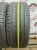 Dunlop Sp Sport Maxx 050+ R20 245/45