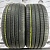 Pirelli P Zero R22 265/35