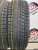 Bridgestone Blizzak VRX R16 205/55 Bridgestone Blizzak VRX R16 205/55