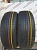 Bridgestone Ecopia H/L 422 R18	235/55