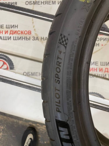 Michelin Pilot Sport 4 R17	215/40