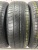 Pirelli Cinturato P1 R15 185/60 Pirelli Cinturato P1 R15 185/60