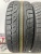 Kumho I'Zen XW KW17 R16 215/55