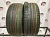 Dunlop Sport Maxx RT 225/40 93Y R19