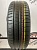 Bridgestone Turanza T001 R18 215/50