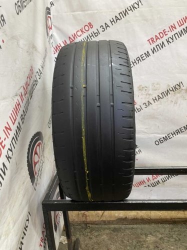 Premiorri Solazo S Plus 225/40 R18 92V