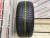 Pirelli Winter Sottozero 3 R18 235/50