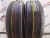 Bridgestone Ecopia EP850 R17 265/65