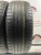 Bridgestone Dueler H/P Sport R18 225/55