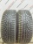 Hankook Winter I'cept evo2 W320 215/45 R16 Hankook Winter I'cept evo2 W320 215/45 R16