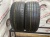 Kumho Majesty Solus R19 245/40 98W