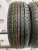 Farroad FRD 16 165/65 r13 77T Farroad FRD 16 165/65 r13 77T