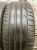 Dunlop Sport Maxx RT 225/40 R19 93Y