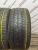 Continental ContiCrossContact LX  275/45 R21