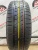 Kumho Sense KR2 R15 195/60