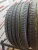 Avon ZV7 R19 235/40