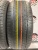 Michelin Latitude Tour HP R18 235/60 Michelin Latitude Tour HP R18 235/60
