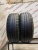 Michelin Energy Saver R16	195/55