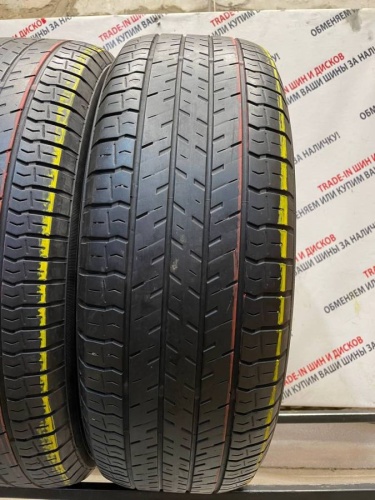 Yokohama Geolandar G91 R17 225/65