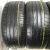 Bridgestone Potenza RE050A R17 225/50