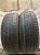 Bridgestone Dueler H/T 687 R18	235/55