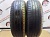 Bridgestone Ecopia R17 225/65