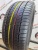 Michelin Primacy HP R16 225/50