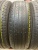 Dunlop Grandtrek ST30 R18 225/60