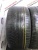 Bridgestone Dueler H/P Sport R21 285/40