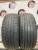Dunlop Grandtrek PT3 R18 235/55 Dunlop Grandtrek PT3 R18 235/55