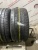 Pirelli P Zero R19 275/40 Pirelli P Zero R19 275/40