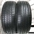 Toyo Proxes A20 R20 235/55