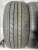 Good Tire Nexen R17 235/55