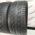 Bridgestone Potenza S001 R19 275/40 Bridgestone Potenza S001 R19 275/40