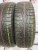 Cordiant SnowCross R15 185/65 92T Cordiant SnowCross R15 185/65 92T