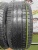 Pirelli Cinturato P7 R18 245/45 96Y