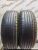 Hankook Optimo K415 R15 195/65 Hankook Optimo K415 R15 195/65