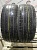 Roadstone Roadian AT 4x4 R17 245/65