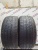 Pirelli P Zero R20 265/35 Pirelli P Zero R20 265/35