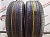 Bridgestone Ecopia EP850 R17 265/65