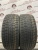 Dunlop Graspic DS3  R17 215/55