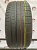 Pirelli P Zero 235/35 91Y R19