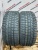 Dunlop Grandtrek Touring A/S R17 255/60